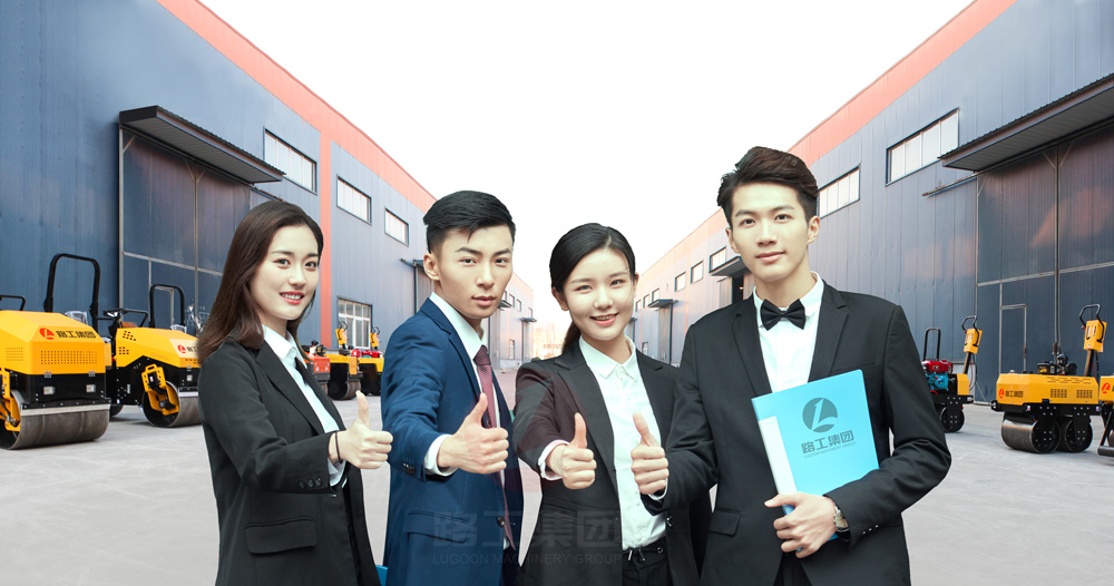 小型壓路機(jī) 小型壓路機(jī)